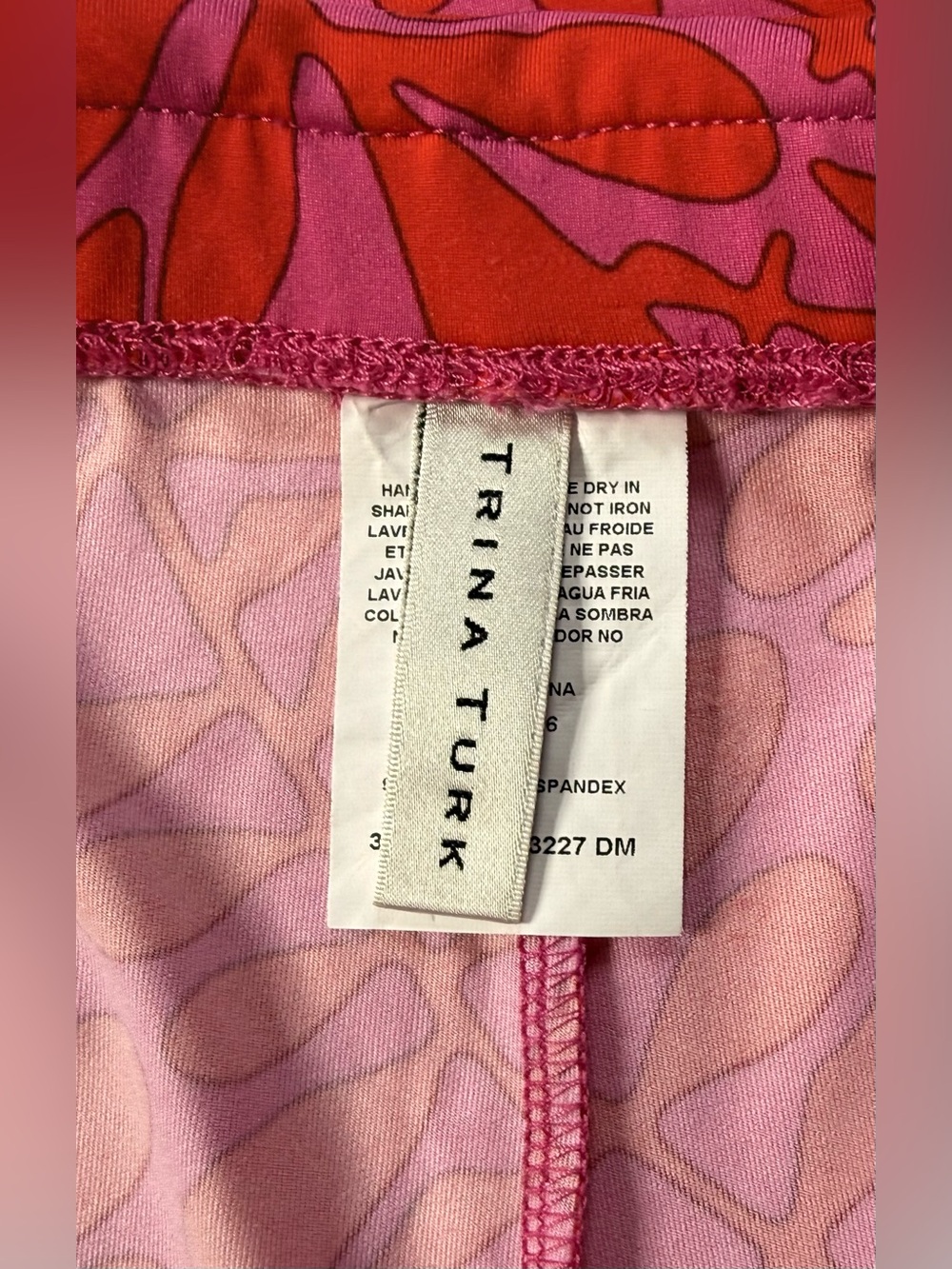 Trina Turk Trellis Swim Coverup Pants - Size L - Wide Leg Resort High Rise - Picture 5 of 8